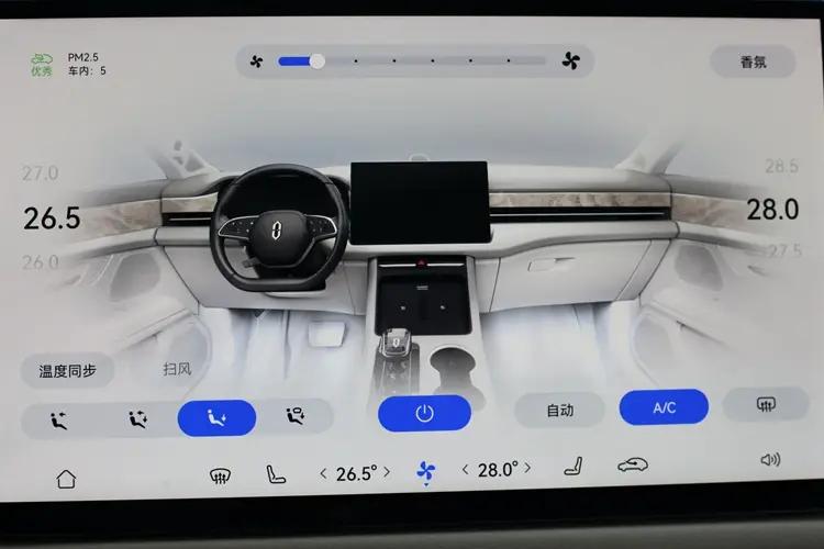 问界m5ev新款,问界m5ev高性能版