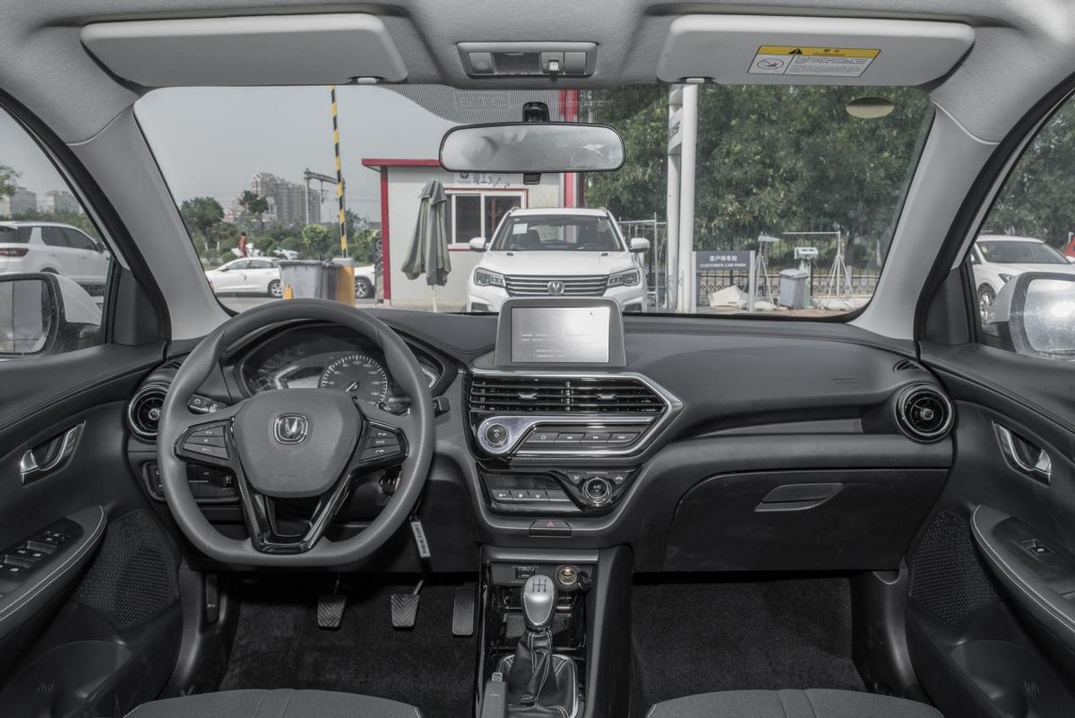 谈谈长安悦翔的用车感受,悦翔v31.4排量的车油耗7.2怎么办