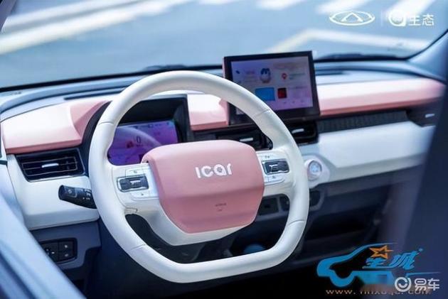 爱的大礼物五菱宏光,奇瑞QQ冰淇淋桃欢喜