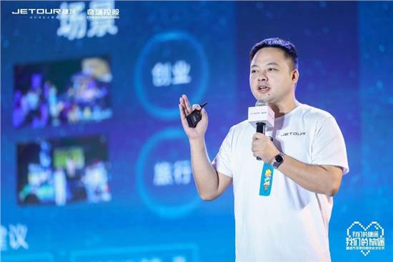 捷途服务内容,捷途六大服务承诺