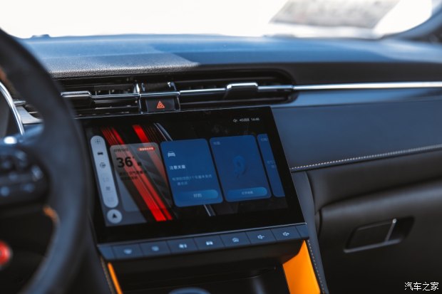 名爵mg6pro预售多少钱,mg6pro1.5ttrophy豪华版