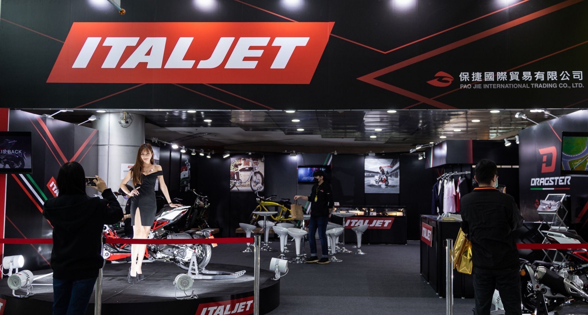 鎰忓鏉扮壒dragster200绫冲叞杞﹀睍,鎰忓鏉扮壒dragster150鎶ヤ环