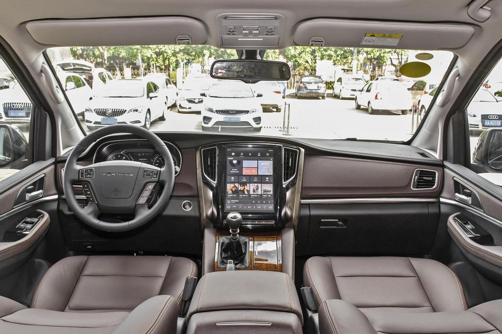 东风风行m7义乌店,贵阳4s店东风风行m7