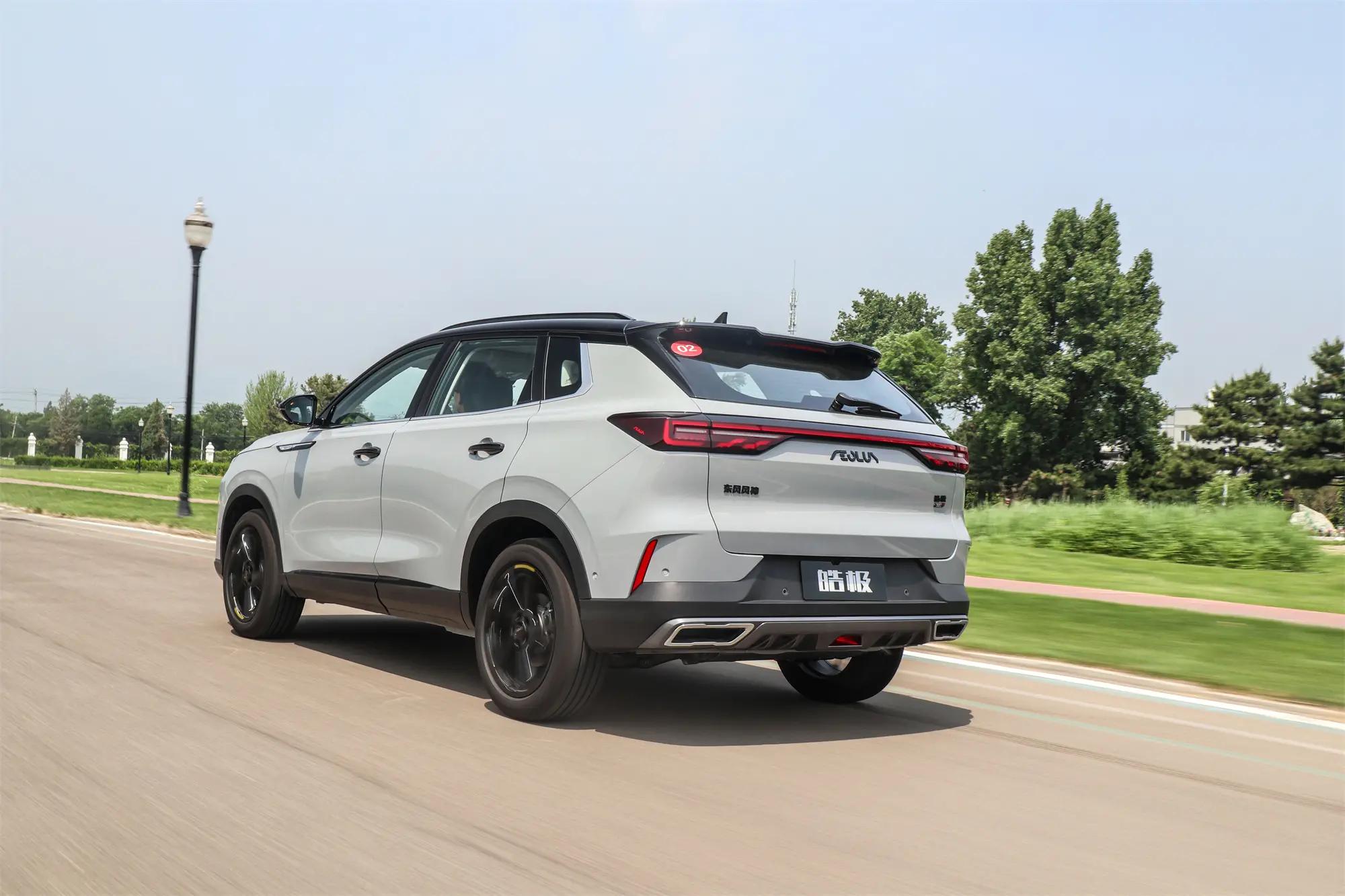 风神皓极马赫双擎用车感受,东风风神皓极马赫双擎敢创版实测