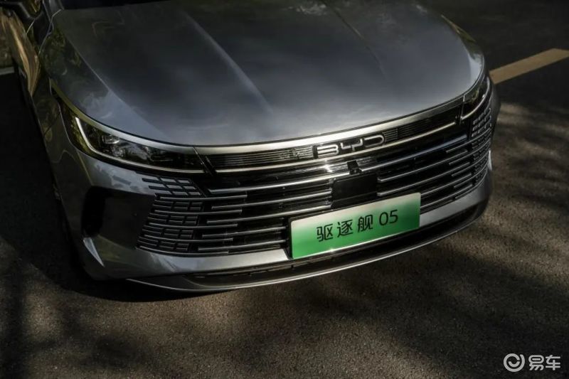 比亚迪秦plusdm-i与驱逐舰05对比,2023比亚迪驱逐舰05尊贵款落地价