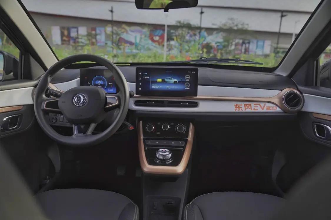 东风EV新能源纳米BOX试驾活动感受,东风ev新能源纳米box车型