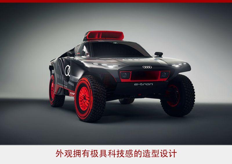 最新电动奥迪,奥迪新能源纯电动越野车