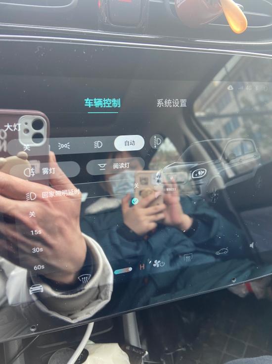 t03会车灯光使用方法,最全灯光操作手册