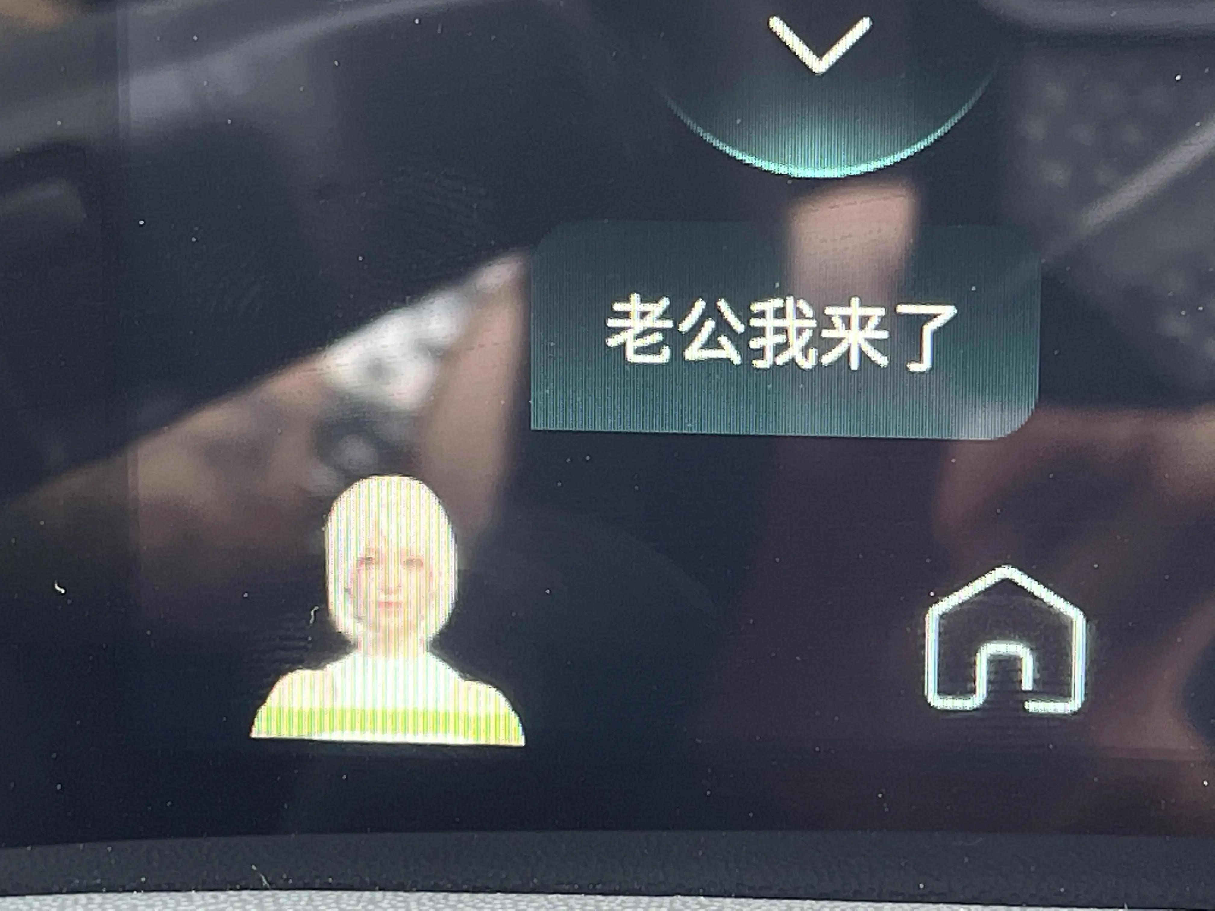 风神皓极马赫双擎用车感受,东风风神皓极混动推荐买吗