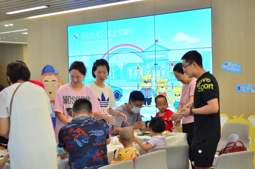 2022BMW哈尔滨绿地宝仕儿童交通安全训练营欢乐开营啦！