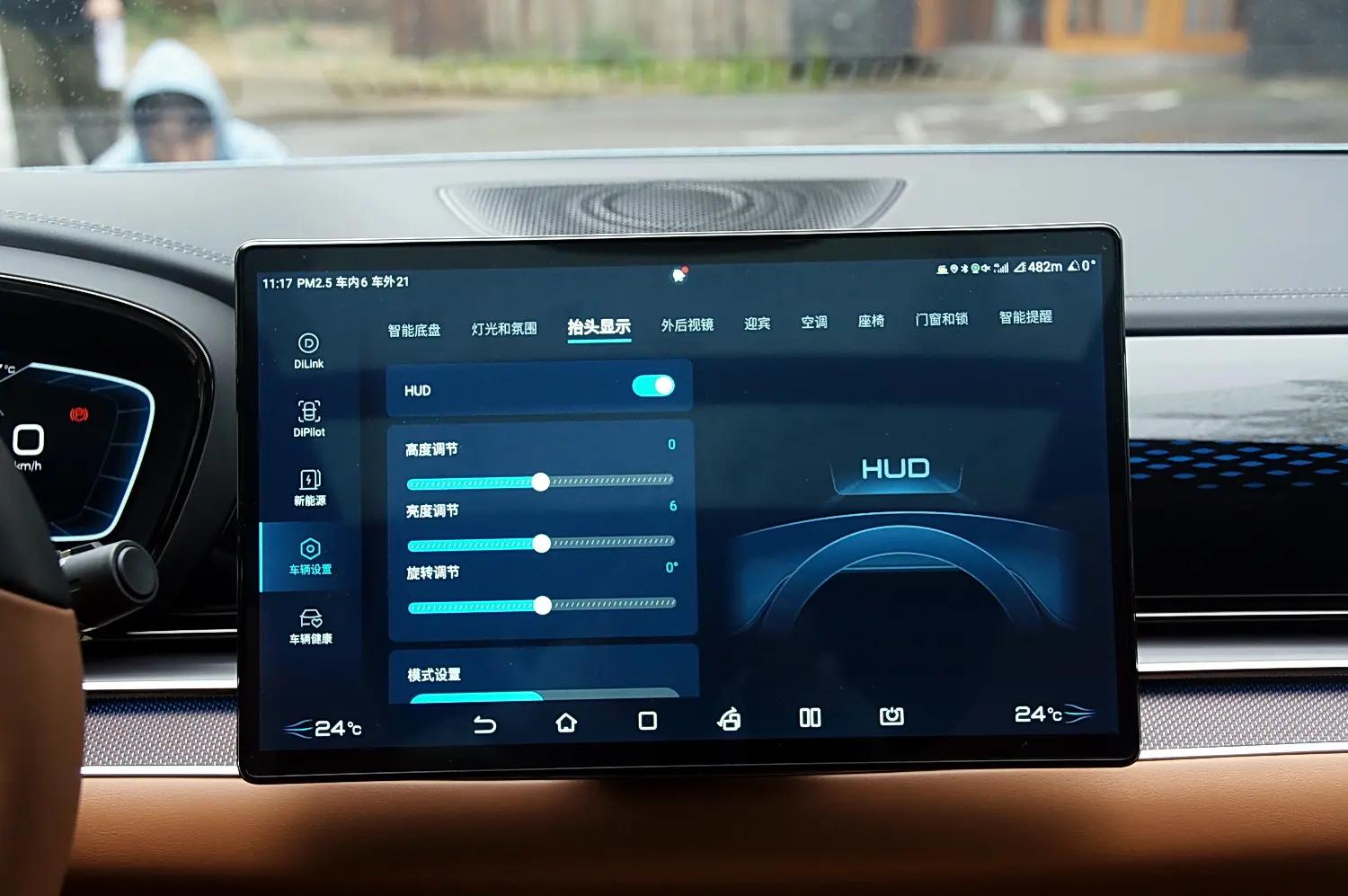 感受中式豪华比亚迪汉ev,颜值能打操控出色比亚迪汉ev