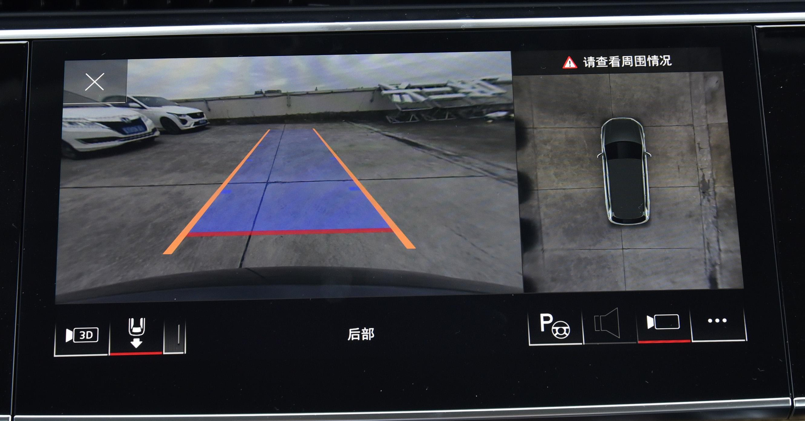 2019款奥迪Q73.0T55技术型参数,2023款q745tfsi有空气悬架吗