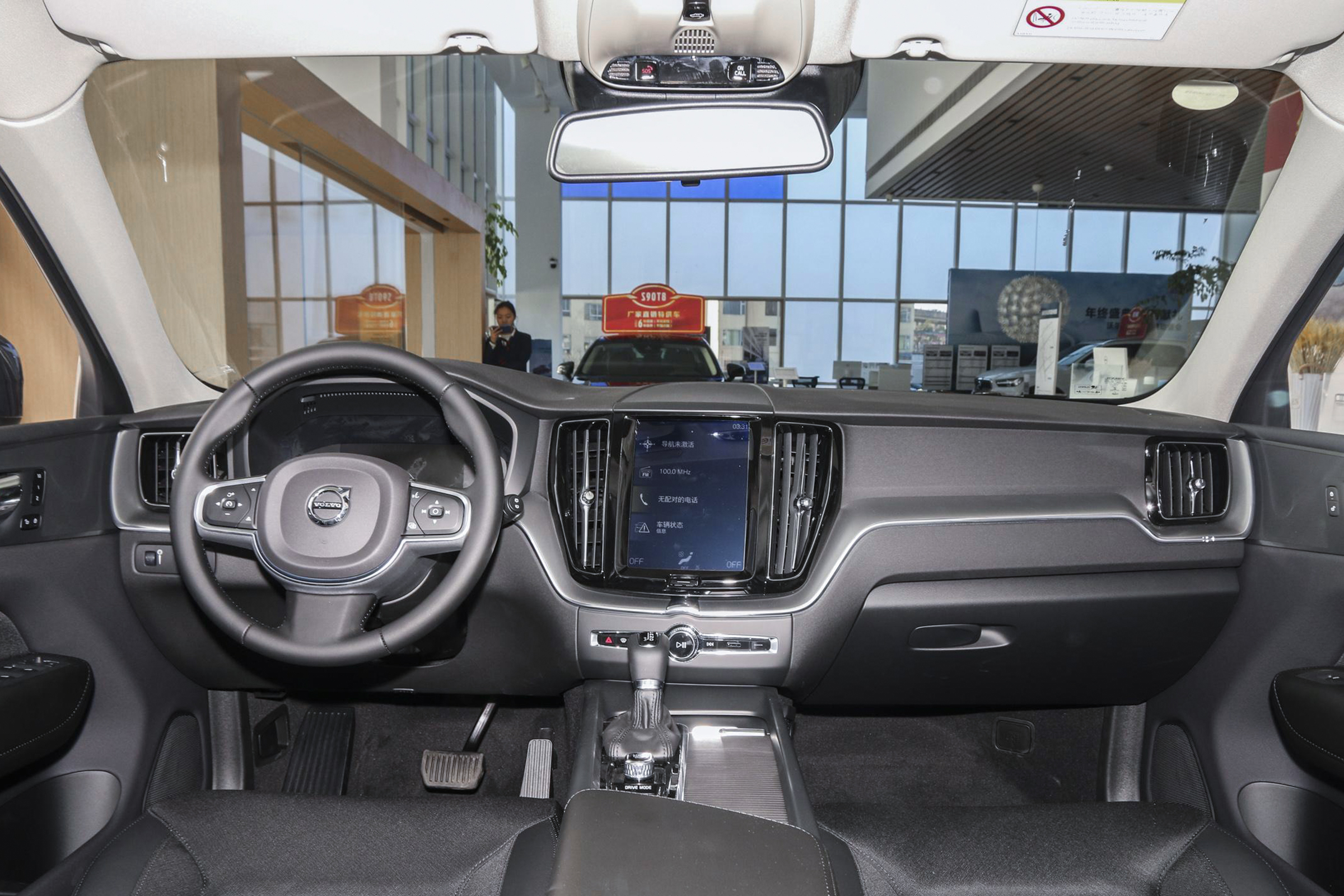 沃尔沃xc60的价目表自动挡,沃尔沃xc60的价目表国产