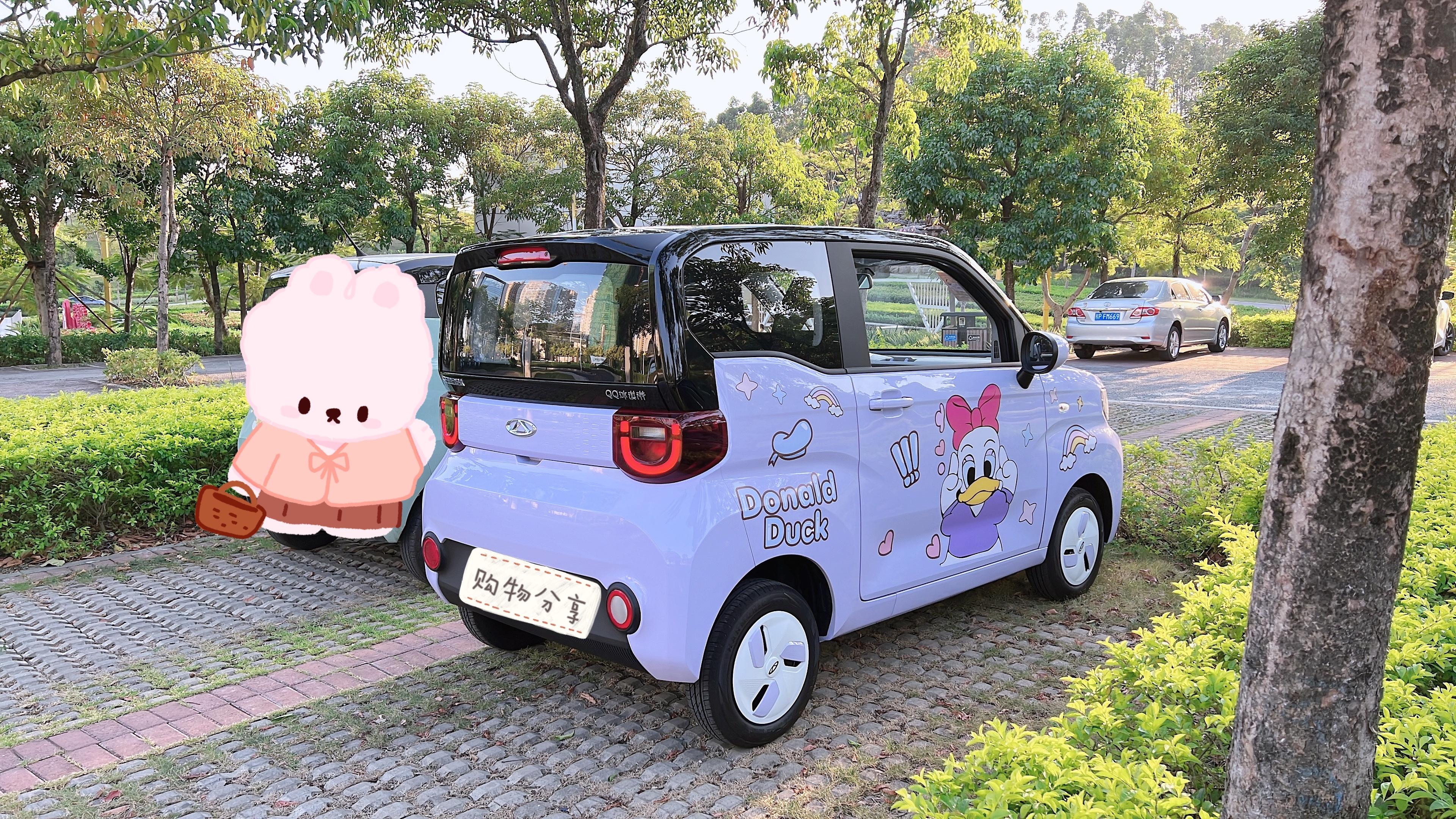 新款奇瑞qq冰淇淋好吗,2023款奇瑞qq冰淇淋值不值得买