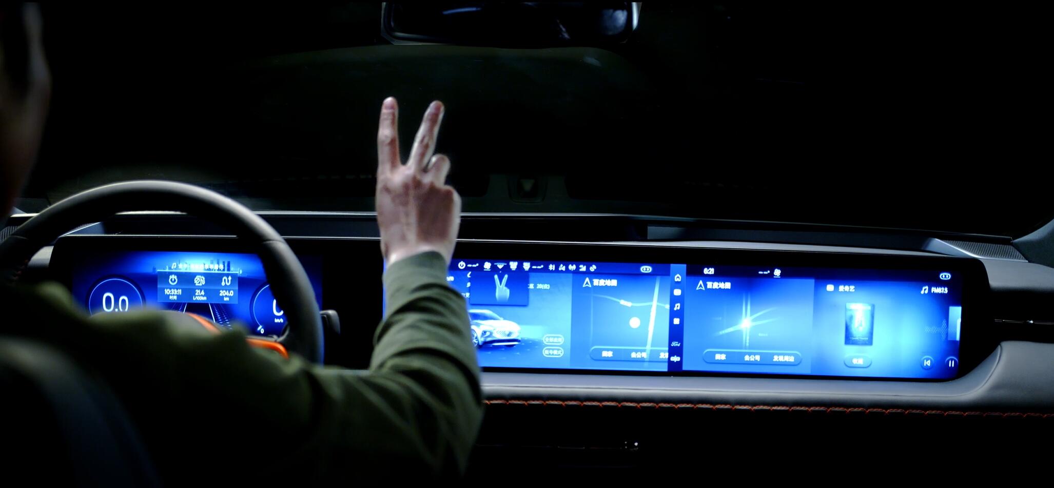 15.98万起售,全新一代蒙迪欧正式上市,“丐版”真的物超所值?