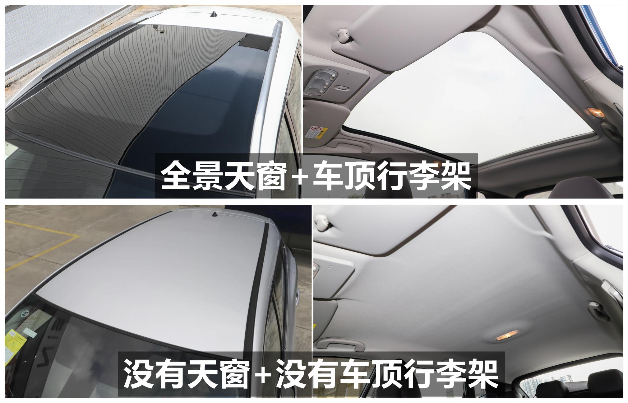 日产逍客配置解析视频,16年日产逍客2022年日产轩逸落地价