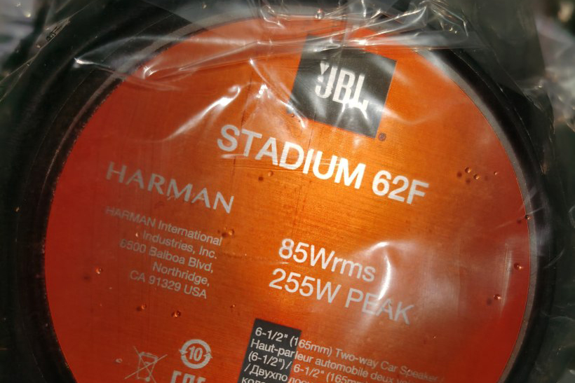 奔驰a级汽车音响调节最佳效果,奔驰a级改装amg声浪