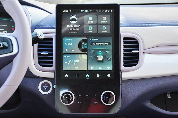 奇瑞小蚂蚁新款车主体验,奇瑞新能源小蚂蚁试驾视频