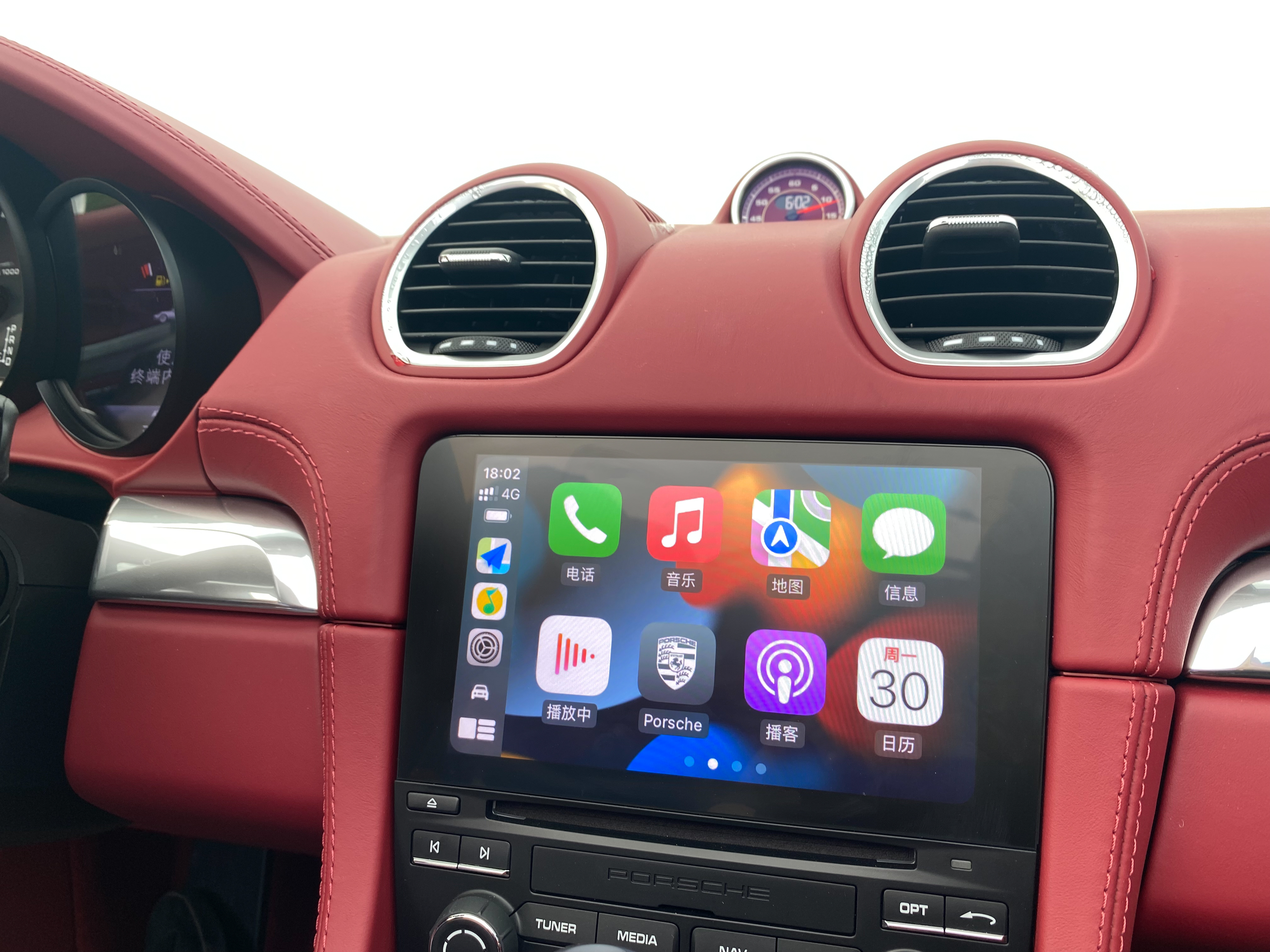 carplay突然断开什么原因大众,carplay行车过程断连怎么重启