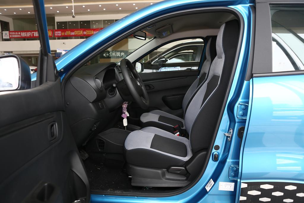 衡阳风光E1最高优惠0.81%,欢迎莅临赏鉴