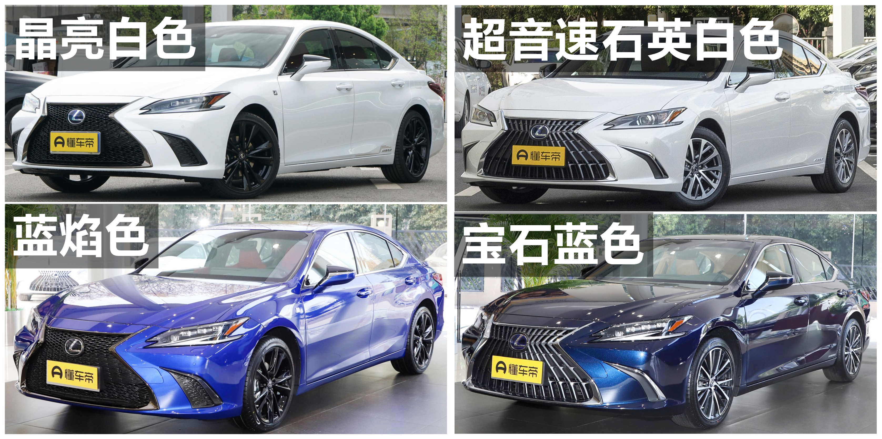 21娆鹃浄鍏嬭惃鏂痚s閰嶇疆,2025娆鹃浄鍏嬭惃鏂痚s鍔ㄥ姏閰嶇疆