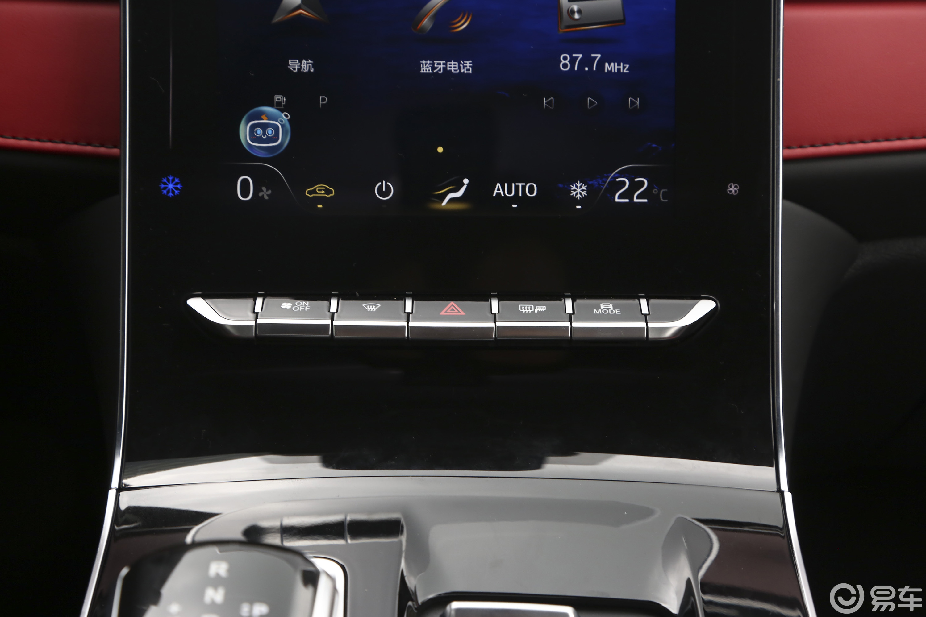 思皓曜1.5t,思皓曜2022款落地价低配