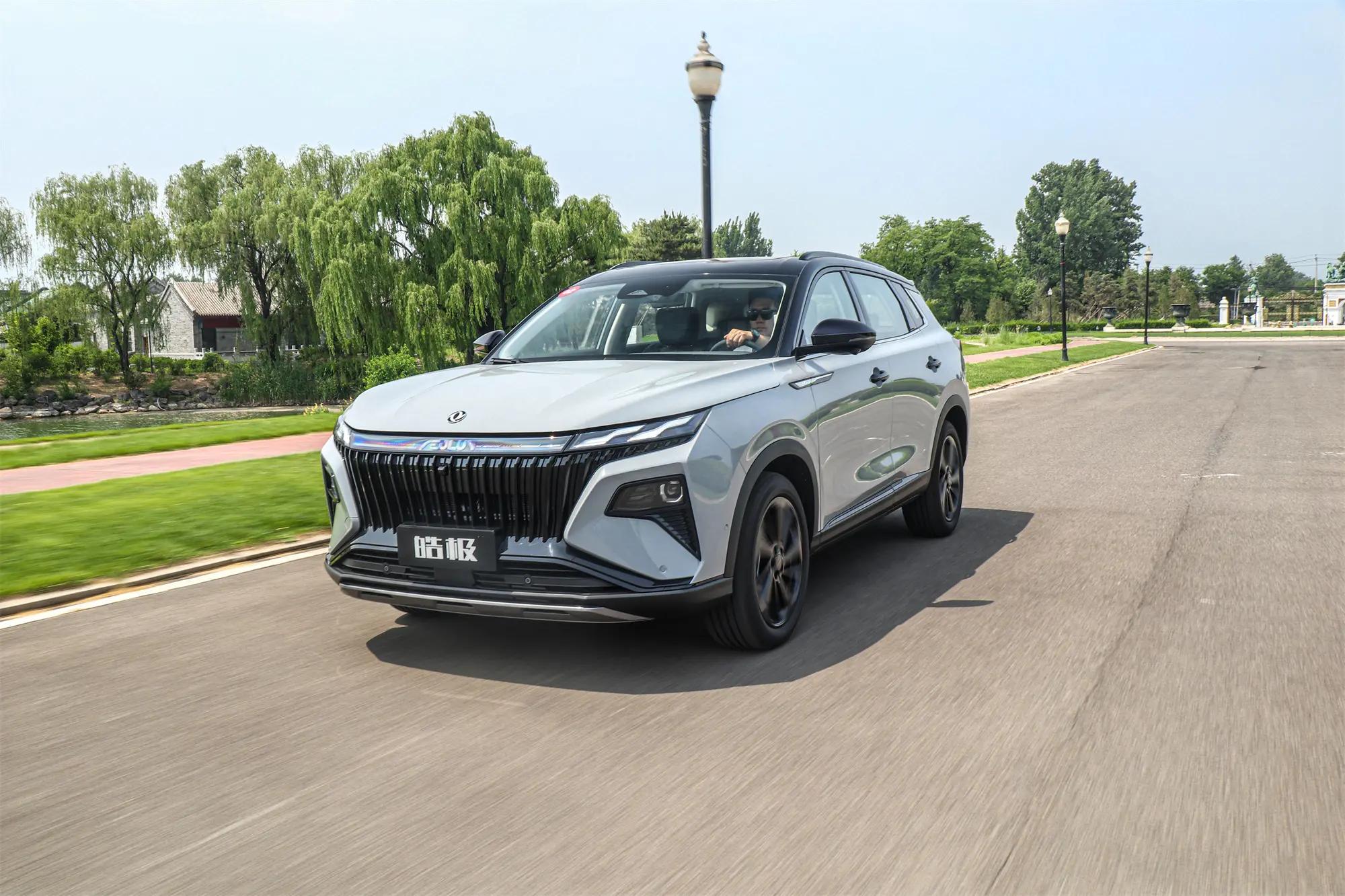 风神皓极马赫双擎用车感受,东风风神皓极马赫双擎敢创版实测