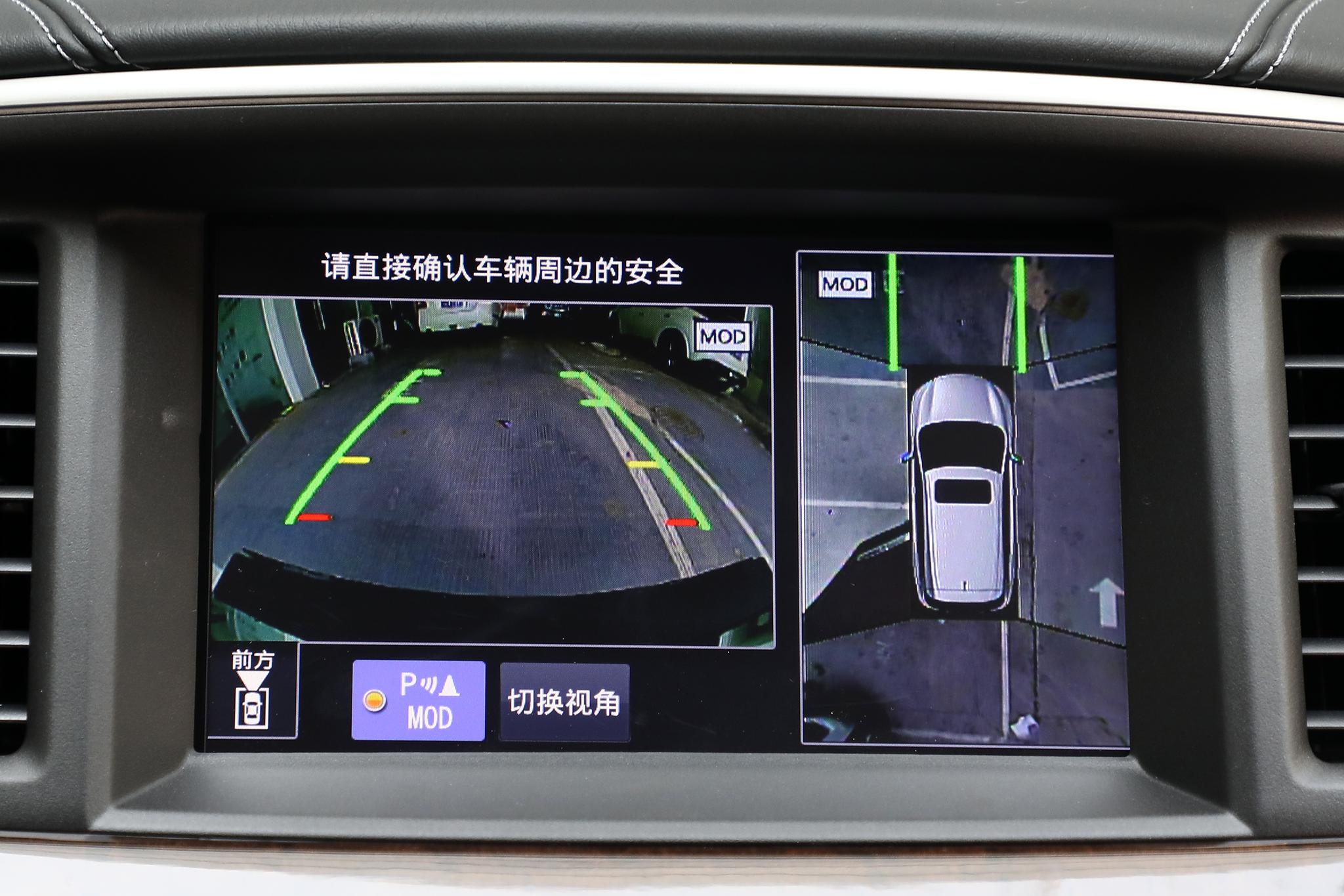 新款英菲尼迪qx60顶配测评,新款英菲尼迪qx60有油电混合车吗