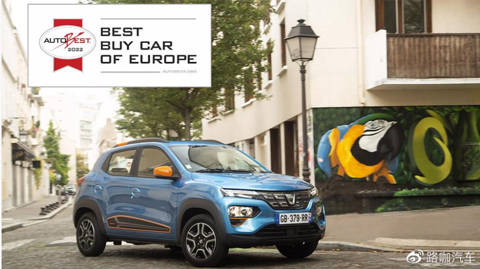 纳米box新能源车开起来怎么样,纳米box新能源车到底怎么样