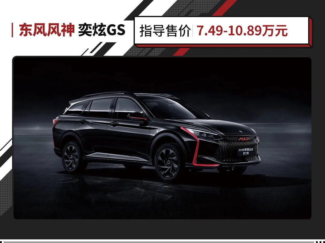 10万元suv油耗测评,省油的suv车10万块左右实测