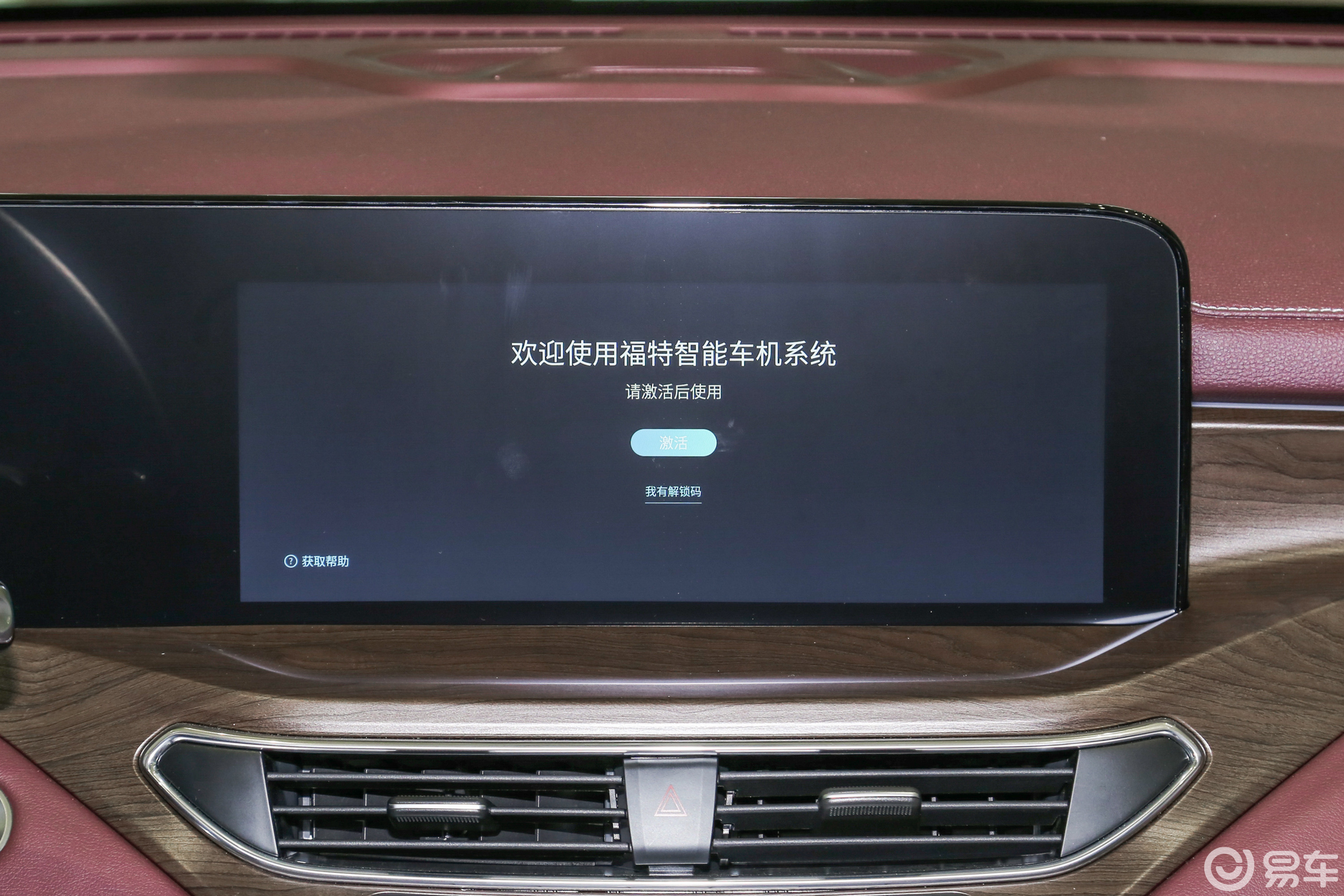 不吹不黑什么意思,领裕耐用吗