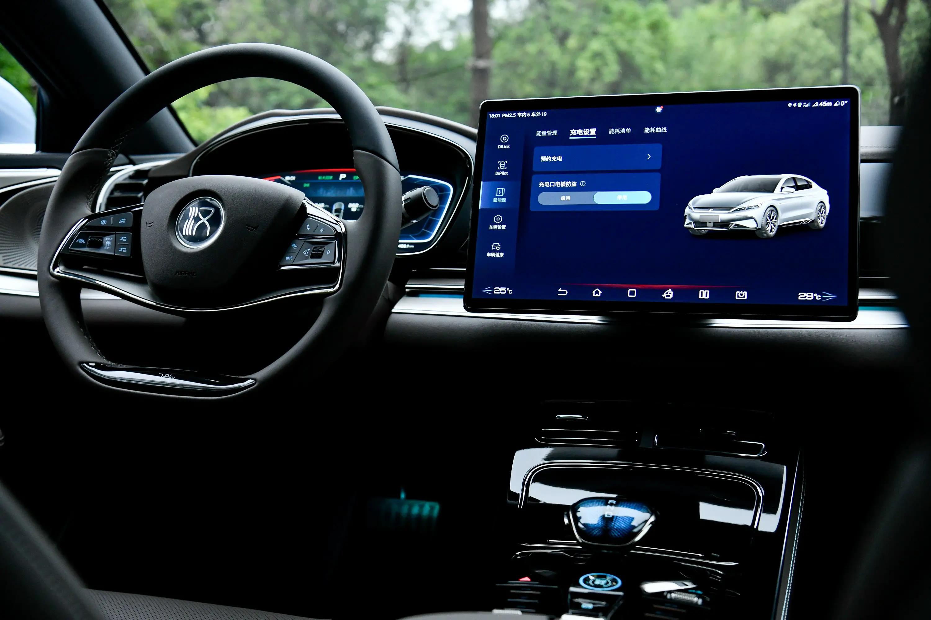 沉浸式体验比亚迪汉ev冠军版试驾,2022款比亚迪汉ev有哪些新科技