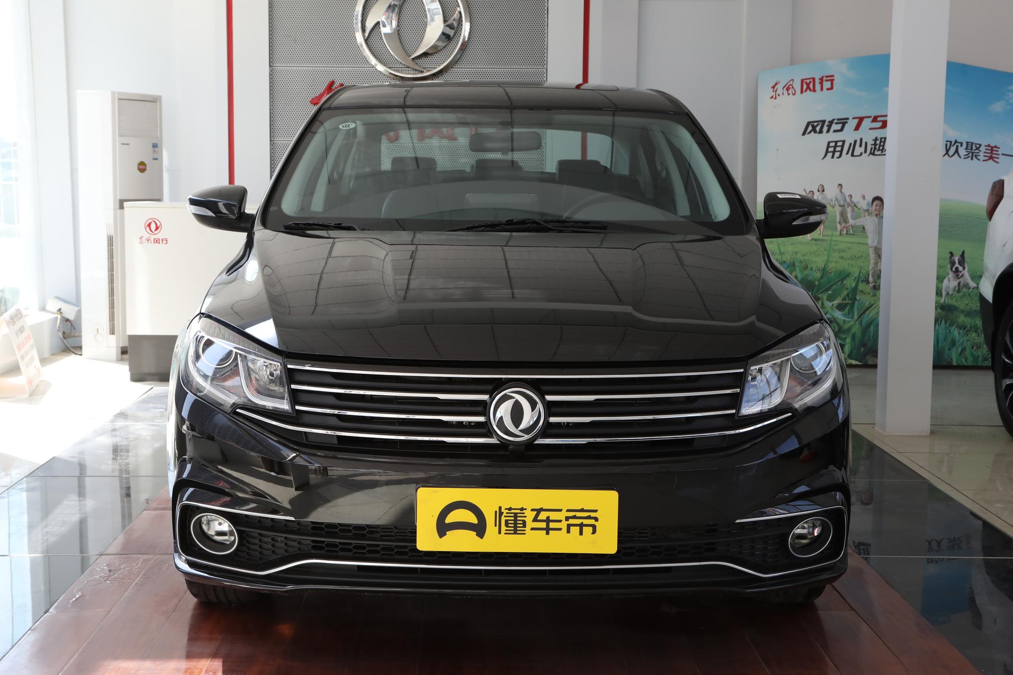 东风风行景逸s50怎么样值得买吗,东风风行景逸s50是冷门车卖不动吗