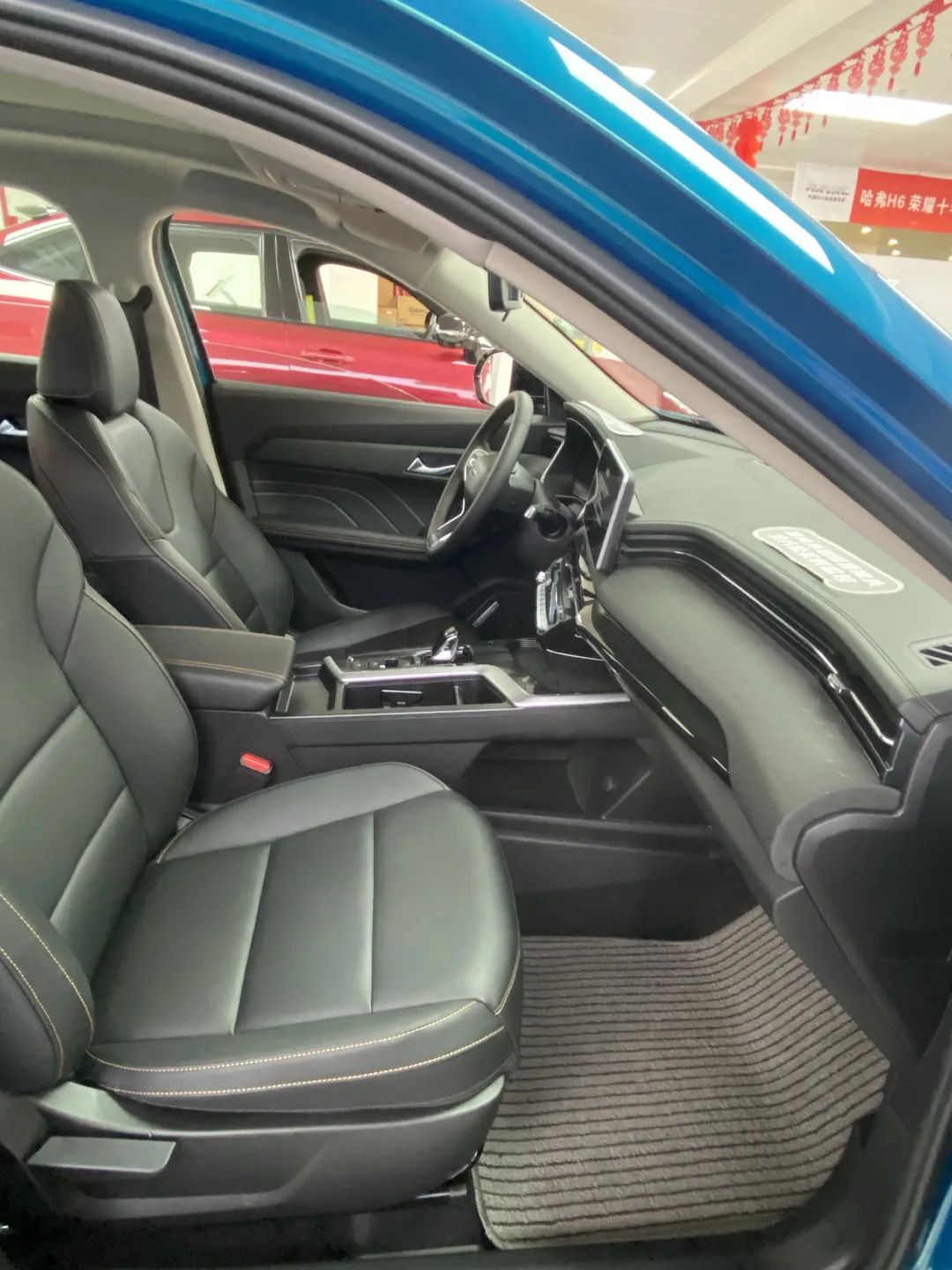 哈弗赤兔动感主题介绍,哈弗赤兔深度介绍