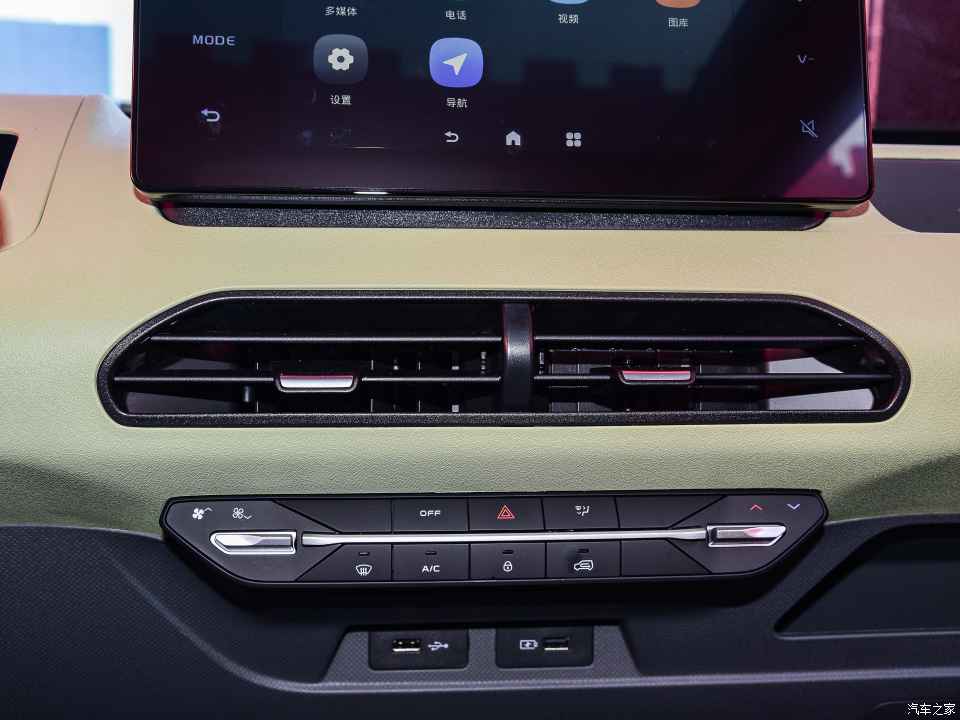 吉利熊猫mini多少价钱,吉利熊猫mini新春版现在能订上吗