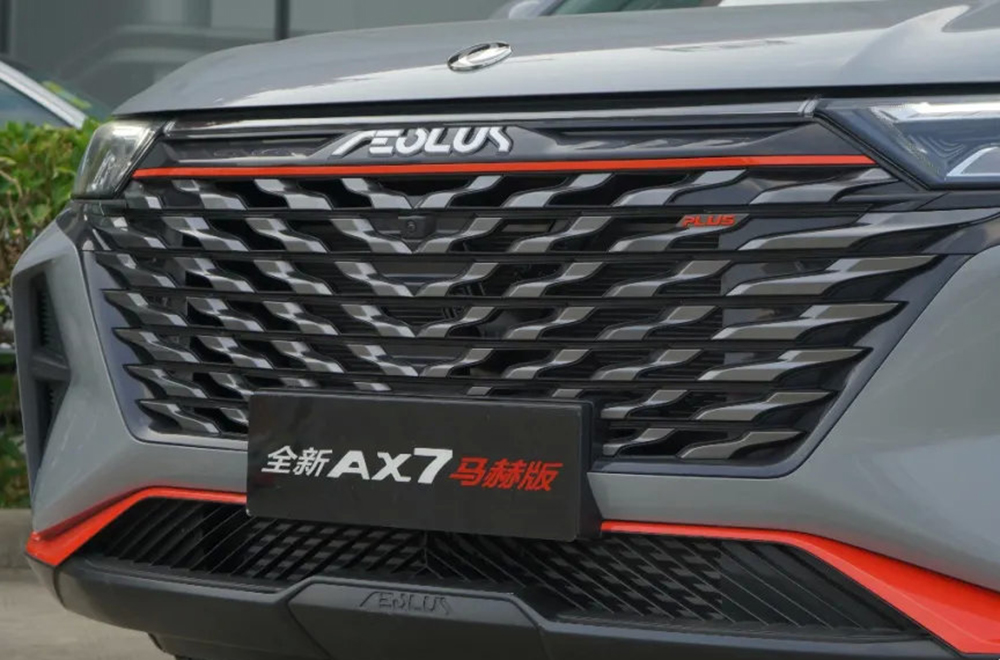 试驾东风风神ax7七座,东风风神ax7的试驾和口碑