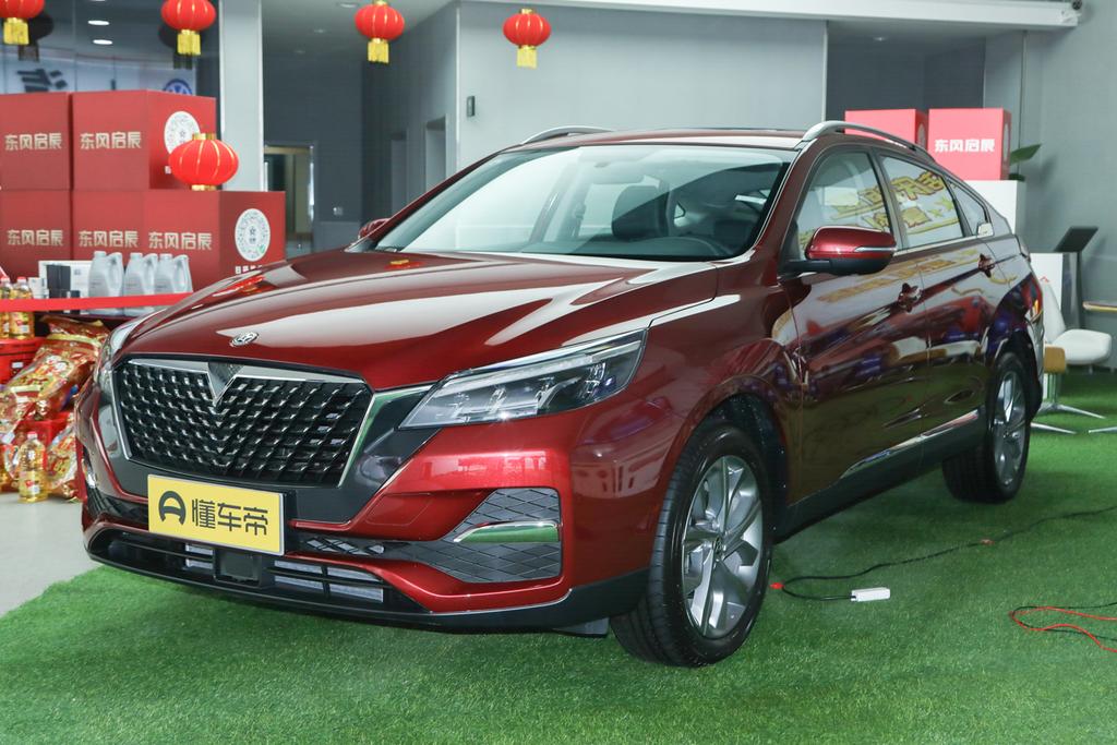 贵港启辰t90首付多少钱,六盘水启辰t90优惠多少