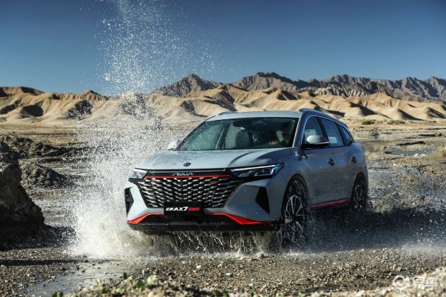 全新ax7马赫版沉浸式体验,全新ax7马赫版腾空手动