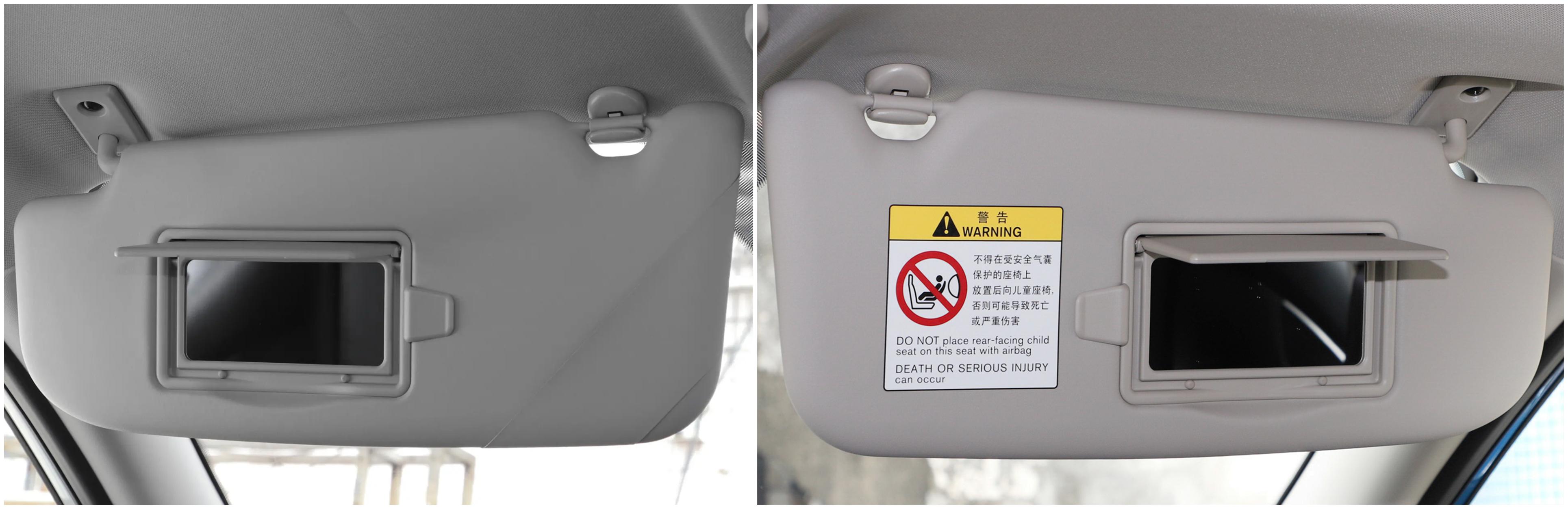 日产逍客2021款和日产经典轩逸,日产逍客2017款2.0lcvt豪华版车机