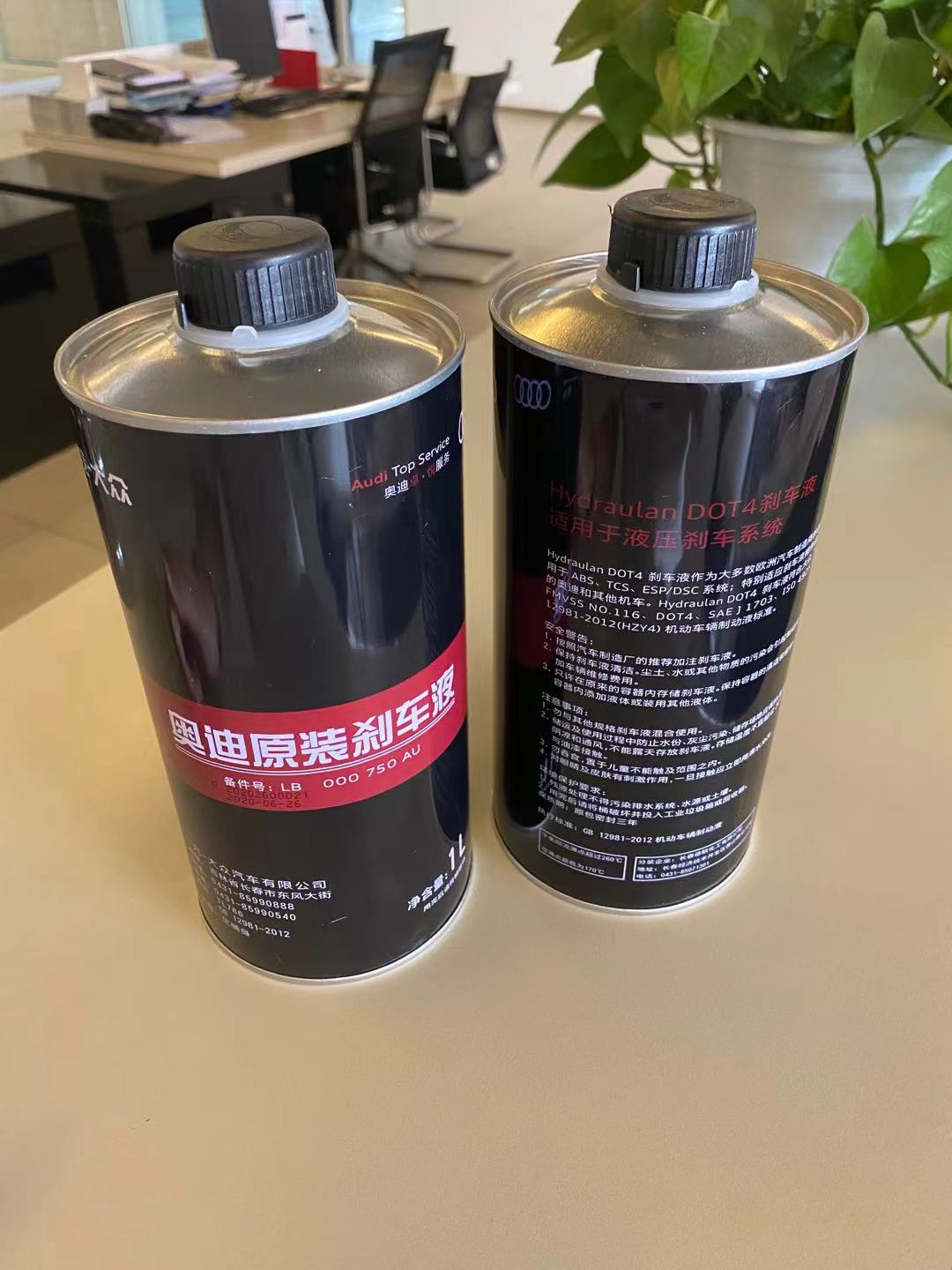 奥迪a4l和宝马3系哪个保养便宜,奥迪a4l质保期保养省钱方案分享