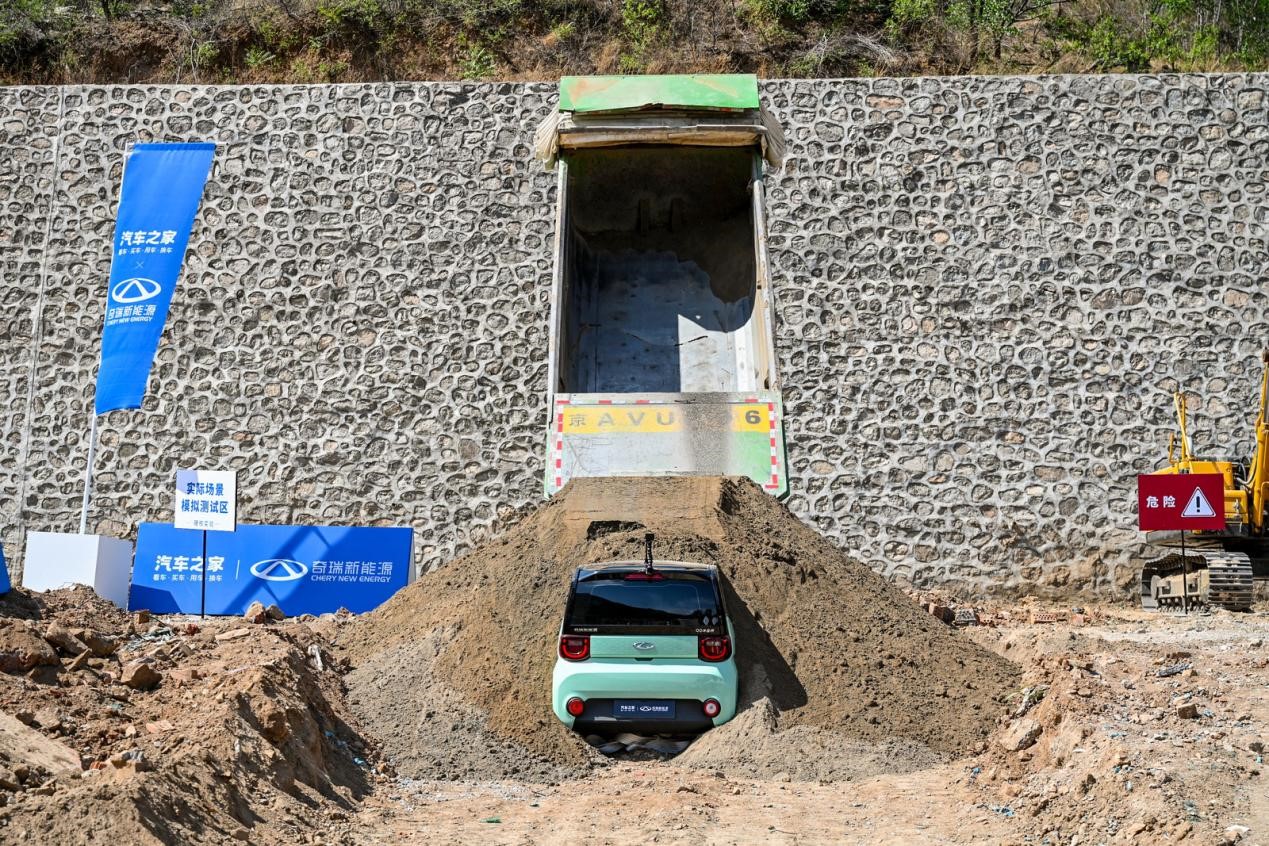 奇瑞qq冰淇淋爬山坡能力,奇瑞qq冰淇淋极致性能模式测试