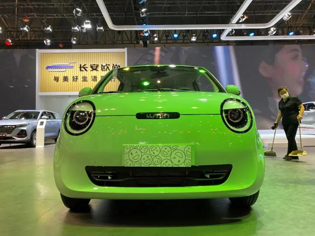 长安LUMIN售价4.89万元起-活动有礼，限今日