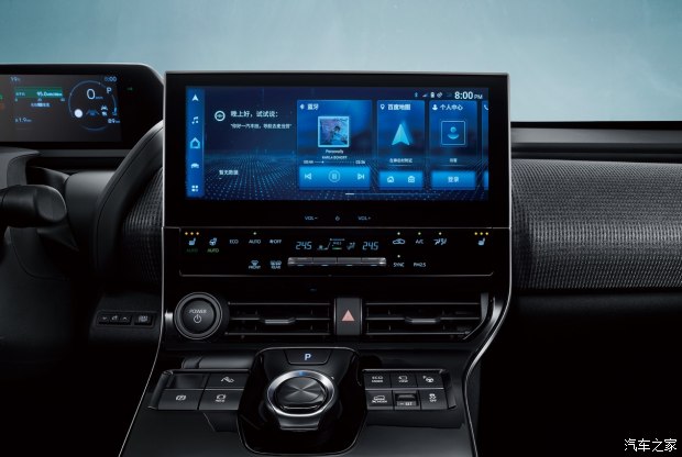 一汽丰田bz4x2023款落地价格,一汽丰田bz4x预售直播