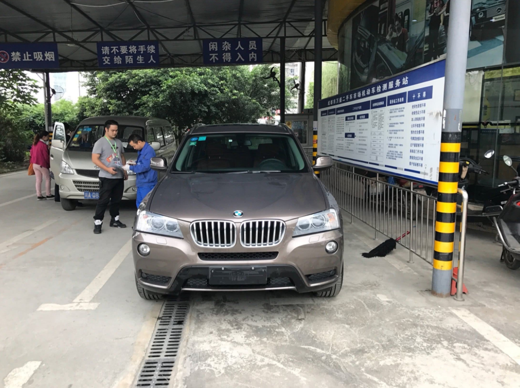 去4s店上牌要交多少钱合适,自己上牌和4s店上牌要少用多少钱