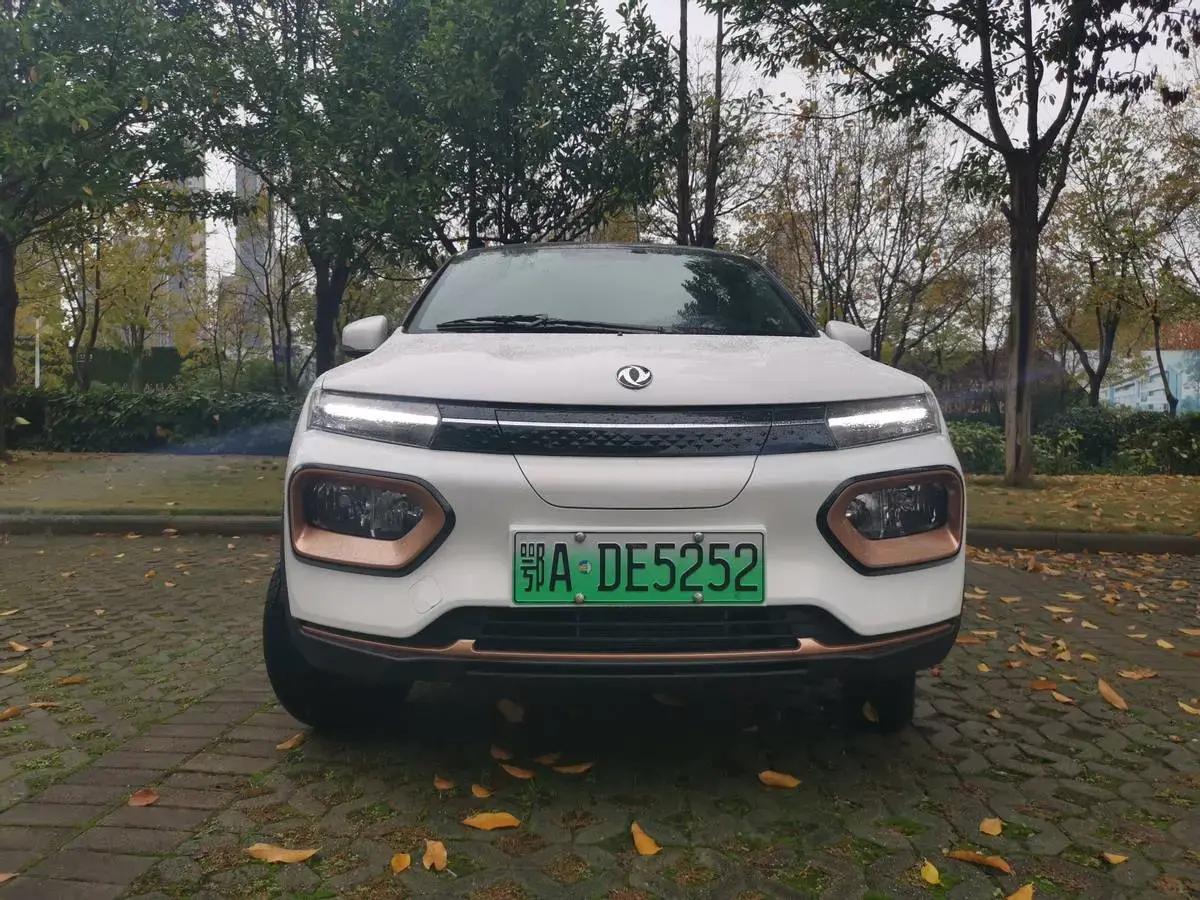 纳米box用的什么电池,纳米box新能源车351续航落地价