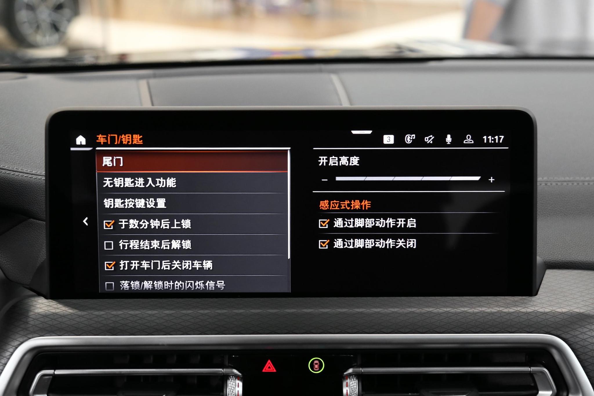 想买安全性好的suv,想买个好看智能省油空间大的suv