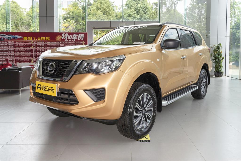 贵阳市日产途达2驱现车新车,途达现车