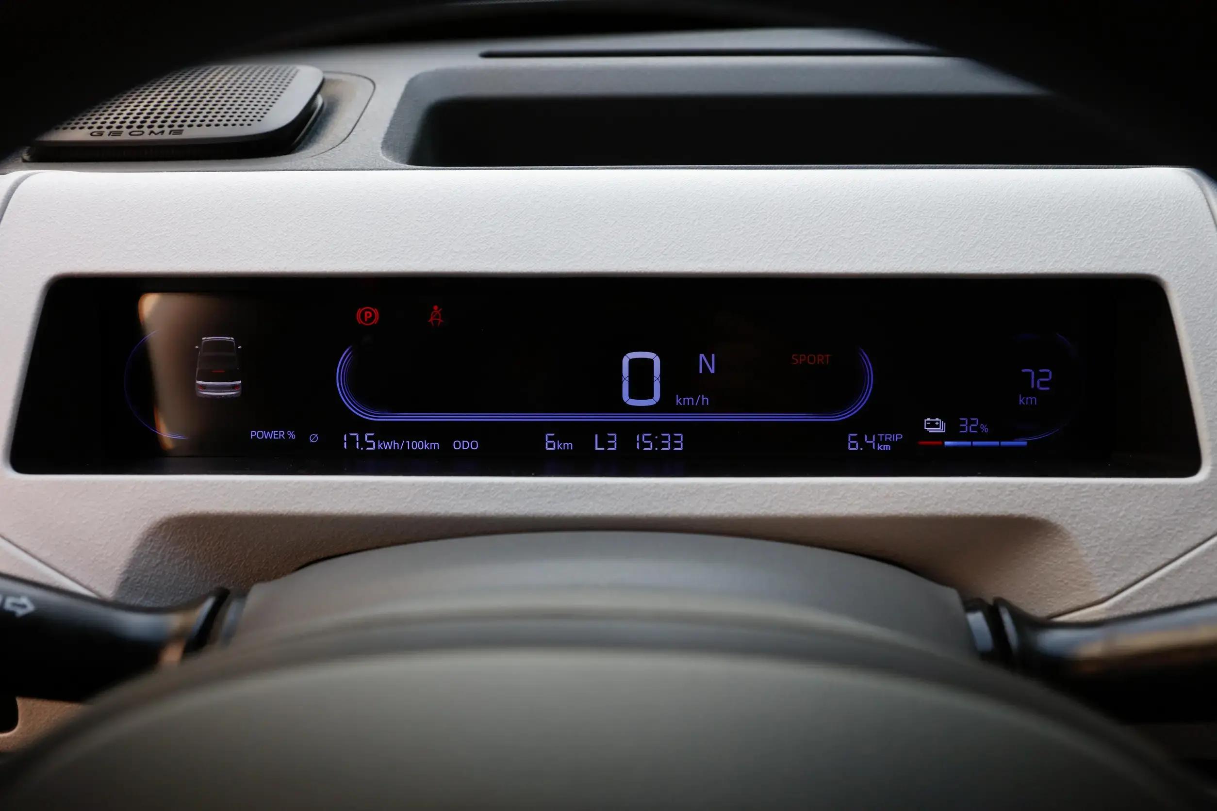 吉利熊猫mini亚运版对比宏光mini,吉利熊猫mini全方位评测