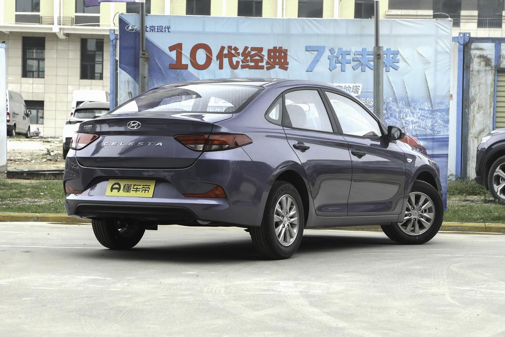 北京现代悦动车型,现代悦动车型图片