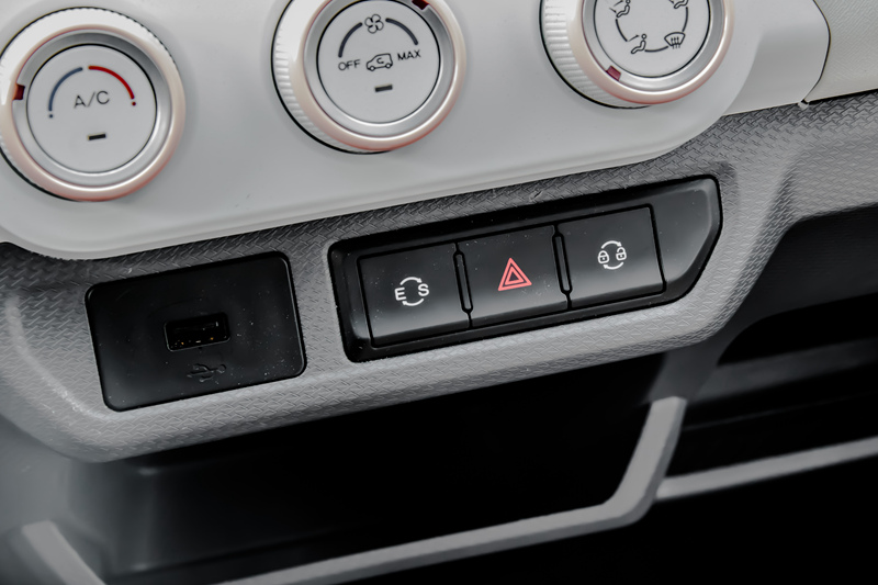 5万左右纯电代步小车,QQ冰淇淋·桃欢喜带来哪些惊喜呢?